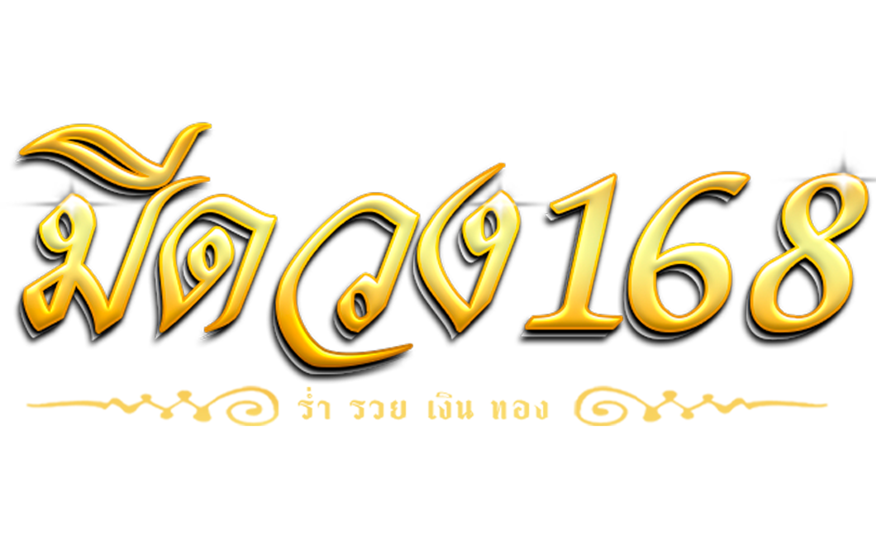 MD168
